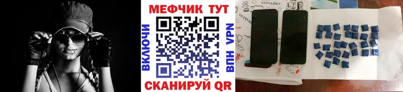 ГАШ Дыгулыбгей