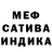МЕТАДОН мёд canty braoh