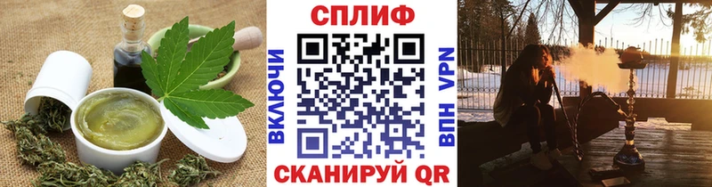 Купить где  Дыгулыбгей  Canna-Cookies конопля 