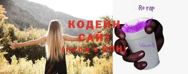 МДМА Баксан
