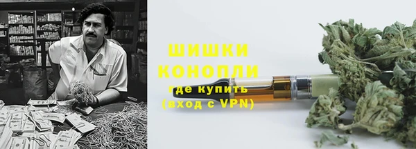 МДМА Баксан