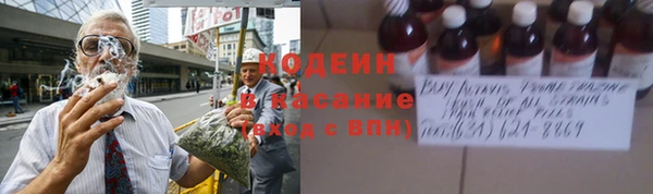 МДМА Баксан