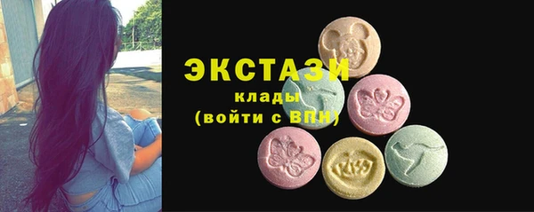 прущие крисы Балахна