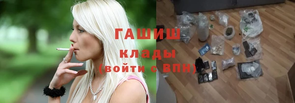 прущие крисы Балахна