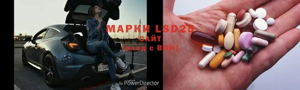 прущие крисы Балахна