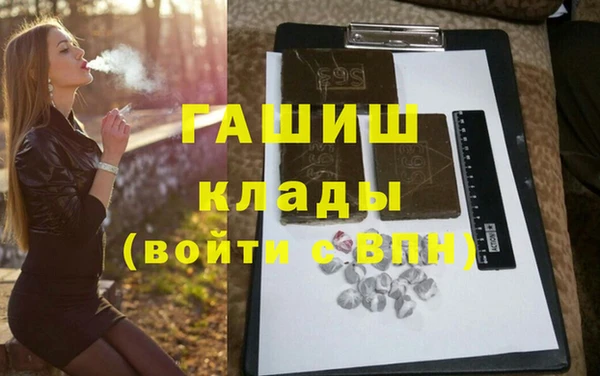 прущие крисы Балахна