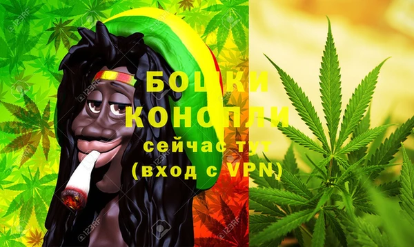 МДМА Баксан