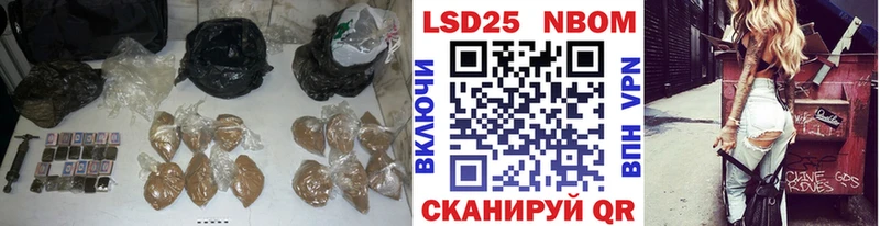 Лсд 25 экстази ecstasy  Купить где  Дыгулыбгей 