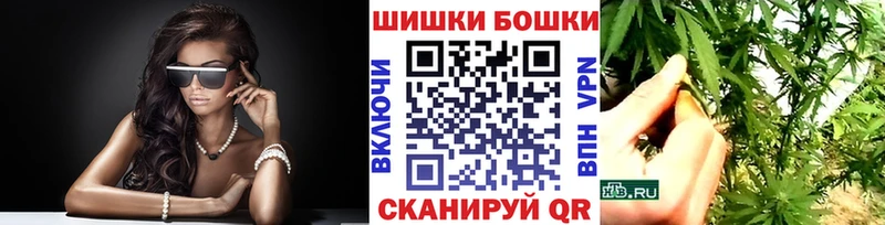 Каннабис LSD WEED  Купить где  Дыгулыбгей 